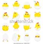 계란안에 있는 귀여운 닭.부활절 아기 닭, 스톡 벡터(로열티 프리) 1308337042 | Shutterstock