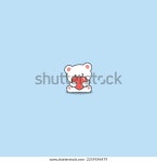 빨간 하트 만화를 그린 귀여운 북극곰, 스톡 벡터(로열티 프리) 2259596479 | Shutterstock
