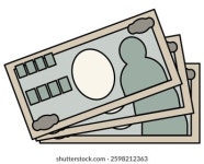 이호는 행운의 방향을 뜻하는 일본어다. Kotoshi 스톡 벡터(로열티 프리) 2244563365 | Shutterstock