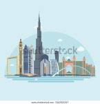 두바이 뉴 이스코믹 빌딩 스톡 벡터(로열티 프리) 1062821267 | Shutterstock