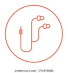 기타 라인 아이콘 스톡 벡터(로열티 프리) 392323783 | Shutterstock