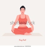 쉬운 좌석 요가 포즈요가 운동을 하는 스톡 벡터(로열티 프리) 1982394326 | Shutterstock