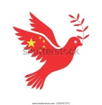 중국의 국기는 평화의 새 모양으로 만들어졌다. 스톡 벡터(로열티 프리) 2185415191 | Shutterstock