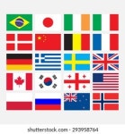 76개의 Landmark korea brazil spain 이미지, 스톡 사진, 3D 오브젝트, 벡터 | Shutterstock