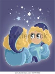 Gemini 스톡 벡터(로열티 프리) 119714563 | Shutterstock