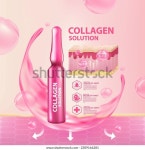 안스킨콜라겐컨센트레이티브앰플프로그램