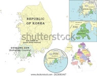 전남(전남)과 대한민국(대한민국) 지도상의 고흥군(고흥군) 위치. 색깔이 스톡 벡터(로열티 프리) 2623081467 | Shutterstock