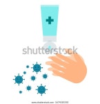 손 세정제 관, 손 세척 젤, 스톡 벡터(로열티 프리) 1674185350 | Shutterstock