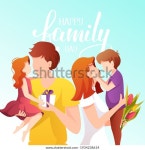 해피 패밀리데이 인사카드 자녀를 둔 부모들. 스톡 벡터(로열티 프리) 1934238614 | Shutterstock