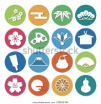 Japanese New Years Icon 스톡 벡터(로열티 프리) 228968194 | Shutterstock