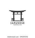 Japanese style island logo 사진 및 이미지