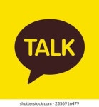 240개의 Kakao talk\ 로열티 프리 이미지 및 스톡 사진 | Shutterstock