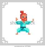가라데 파이터 픽셀 아트의 유도 스포츠맨, 스톡 벡터(로열티 프리) 2277742811 | Shutterstock