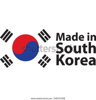 Korea 스톡 벡터(로열티 프리) 238314208 | Shutterstock