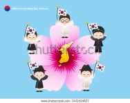 Liberation Day Korean Map Mugunghwa Flower 스톡 벡터(로열티 프리) 1442424827 | Shutterstock