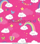 아름다운 핑크 무지개 하늘 반복 벡터 스톡 벡터(로열티 프리) 1198936894 | Shutterstock