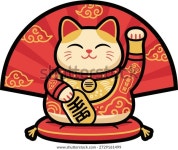 신규 럭키 캣 마네키 네코 중국어 스톡 벡터(로열티 프리) 2729161499 | Shutterstock