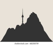 서울 남산 스톡 벡터 및 벡터 아트 90개 | Shutterstock
