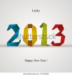 2013년 새로 만들어진 연하카드는 종이접기 스타일, 스톡 벡터(로열티 프리) 111658382 | Shutterstock