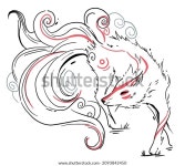 꼬리를 가진 여우 키순베 9마리 거친 스톡 벡터(로열티 프리) 2093842450 | Shutterstock