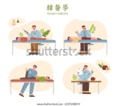 한의원에서 환자를 치료하는 한의사. 환자들이 침대에 스톡 벡터(로열티 프리) 2229288819 | Shutterstock