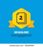 1등승리자 기호1단계노란색 레이블 태그입니다.뒤쪽으로 매끄럽게 원을 스톡 벡터(로열티 프리) 303128033 | Shutterstock