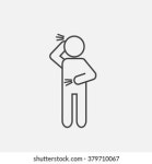 파란사람의 실루엣, 사람의 장이 하얀 배경에 스톡 벡터(로열티 프리) 277867340 | Shutterstock