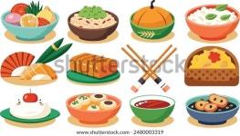 설정 아이콘 아시아 음식 흰색 배경 스톡 벡터(로열티 프리) 2480003319 | Shutterstock