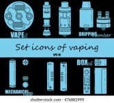 Vape와 e-cickle 벡터 세트 벡터 일러스트레이션 스톡 벡터(로열티 프리) 587805077 | Shutterstock
