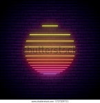 Sun 네온 사인 어두운 벽돌 배경 스톡 벡터(로열티 프리) 1727209711 | Shutterstock