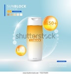 선블록 광고 템플릿, 보습기 크림이나 액체로 스톡 벡터(로열티 프리) 732276685 | Shutterstock