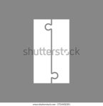 두 개의 흰색 퍼즐 조각이 서로 스톡 벡터(로열티 프리) 2724402201 | Shutterstock