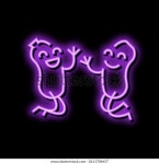 Weenie Meat Character Neon Light Sign 스톡 벡터(로열티 프리) 2611704657 | Shutterstock