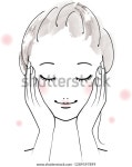 Woman Care Her Skin 스톡 벡터(로열티 프리) 1289597899 | Shutterstock