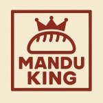 만두킹 메뉴 - 셔틀 딜리버리