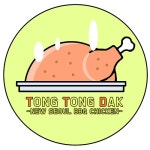 통통닭 메뉴 - 셔틀 딜리버리