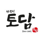     한정식 토담 메뉴 - 셔틀 한정식 토담 메뉴 - 셔틀