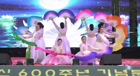 연성문화제 | 축제 | 즐기자,축제 | 시흥시 문화관광