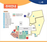 시흥시청 | 찾아오시는 길 | 시청안내 | 시흥소개 | 홈페이지 시흥시, 시흥시청, 시흥, 시흥관광, 시흥제안, 행복한 변화 새로운 시흥, 시흥시장... 