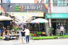 도일시장 | 전통시장 | 먹거리 | 문화/관광 | 시흥시 분야별포털 시흥관광, 시흥 분야별, 시흥보건소, 시흥시보건소, 시흥역사, 시흥개발, 시흥여행... 