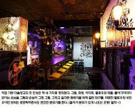 초상화를 그려드립니다. 합정 술집 미술창고 | 식신