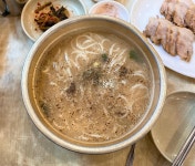 식신 : 대한민국 No.1 맛집