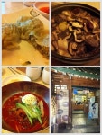 식신 : 대한민국 No.1 맛집