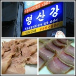 식신 : 대한민국 No.1 맛집