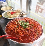 떢볶이 - 식신 : 대한민국 No.1 맛집