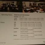 아리아호텔부페 - 식신 : 대한민국 No.1 맛집