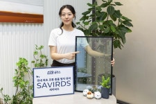 케이씨씨글라스(홈씨씨) - 기업정보 | 투자, 매출, 주가 - THE VC