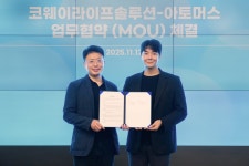 아토머스(마인드카페) - 기업정보 | 투자, 매출, 기업가치 - THE VC