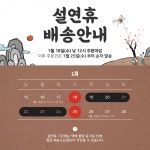 독일 토분 표준형 15호 3개 세트 - 화이트 대형 화분 빈티지 작은 미니 흰색 감성 : 화분자재류 - 심폴