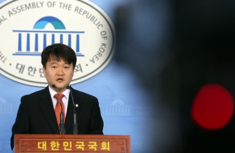 검찰·법원 ‘갑질’에 지친 변호사들이 모인다 - 시사저널e - 온라인 저널리즘의 미래 검찰·법원 ‘갑질’에 지친 변호사들이 모인다